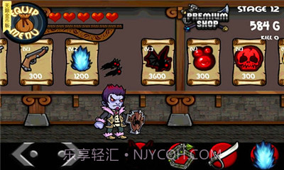斗兽场勇士正式版1.2.2截图