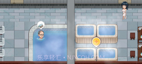回家开澡堂v1.9截图