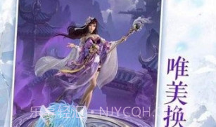 影子剑客v7.2.9截图