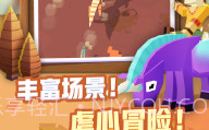 疯狂动物园修改器V1.26.8截图