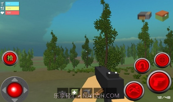 我的丧尸世界V1.5截图