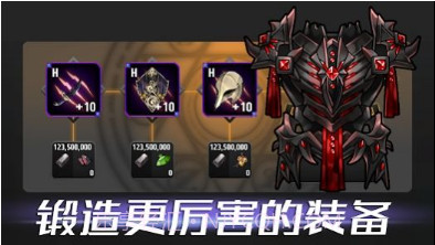 VANGE孤独骑士v2.3.10截图