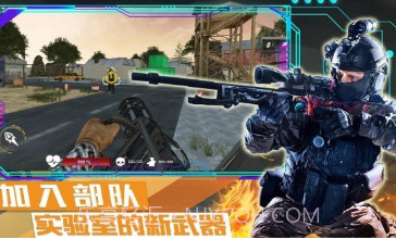 荒野战争模拟行动v1.10截图
