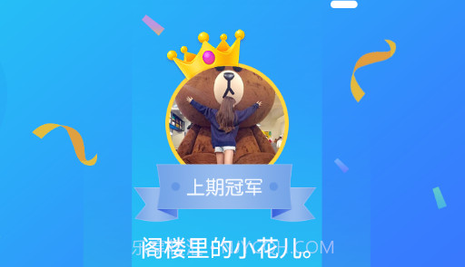 COS情侣1.2.11截图