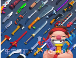 萌喵大乱斗v1.10截图