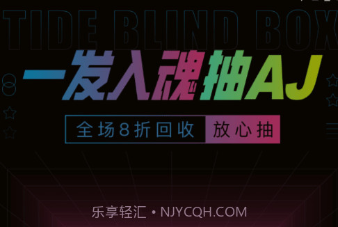 潮物赏v1.0.11截图