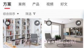 菠萝家v1.0.6截图