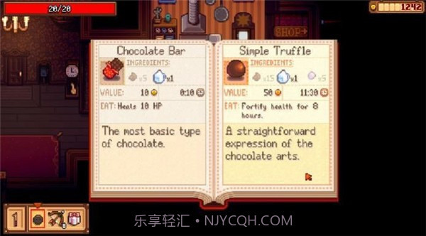 闹鬼巧克力工房最新版0.8截图