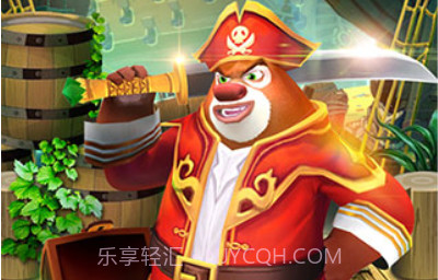 熊出没之熊大快跑2周年android版内购V2.2.9截图