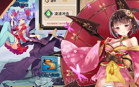 异界少女召唤师1.0.7截图