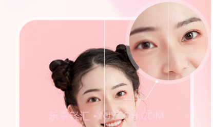 佐糖照片修复v1.0.10截图