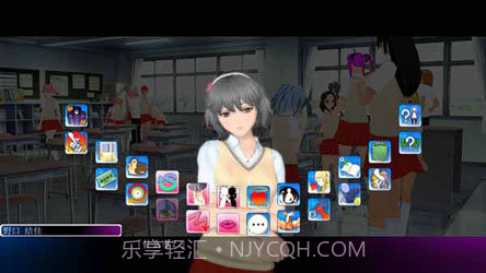 人工学院2v1.8截图