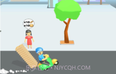 超级外卖员v1.0.8截图