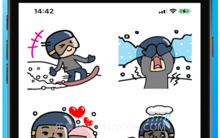 滑雪高开v1.10截图