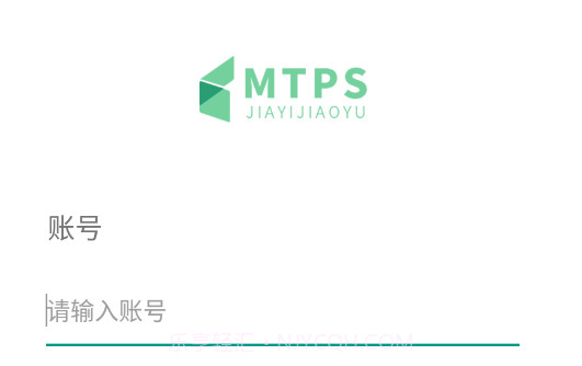 MTPS教师端v1.0.14截图
