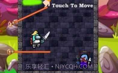 我们之中的狼人救援v1.10截图