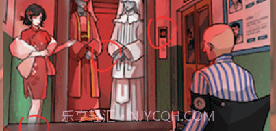 汉字找找茬v1.6截图