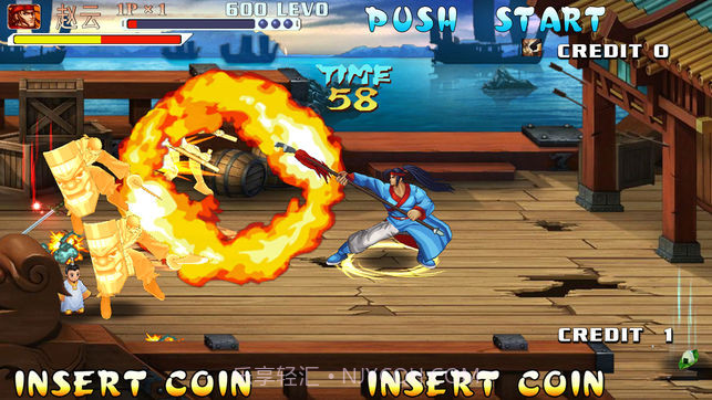 三国战纪iOS版v1.6截图
