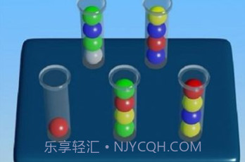 球球排序解谜v1.13截图