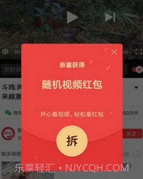 小黄蜂视频v1.0.16截图