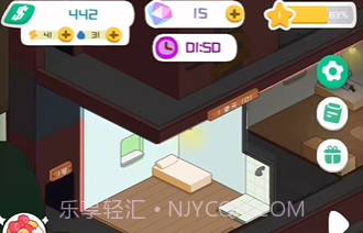 我是房东模拟器v1.10截图
