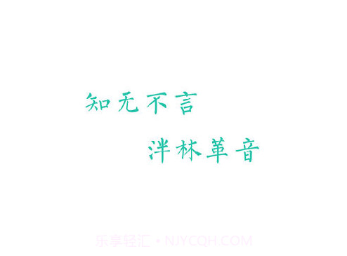 趣知音(话题社交)v1.9截图