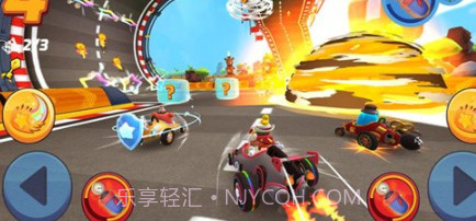 星光赛车v1.11截图
