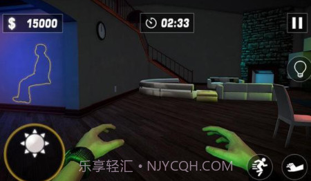 小偷模拟器潜行隐形v1.0.6截图