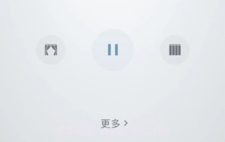 著邦智能v1.7截图