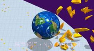 星球大乱斗v1.1.0.8截图