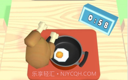 外卖大师v0.13截图
