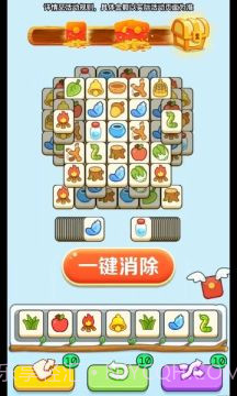 奇妙的糖果1.0.7截图