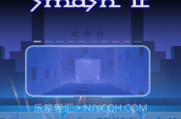粉碎沙盒v1.11截图