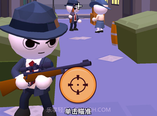 疯狂火箭哥v1.0.8截图