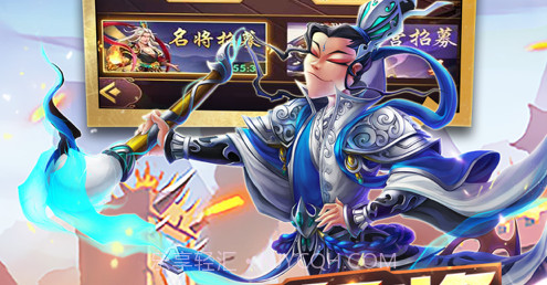 奔跑吧主公v1.0.11截图