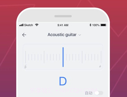 Donnerv3.2.9截图