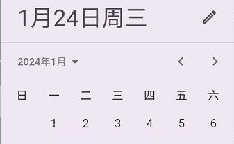 工具阁v01.00.8截图