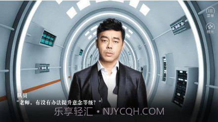 机械时代2v1.5截图