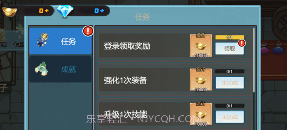 暗无生死禁域v1.6截图
