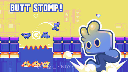 蹦转HopSwap1.3截图
