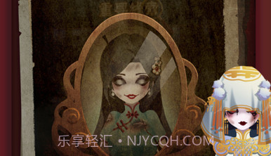 背后有诡v1.0.10截图