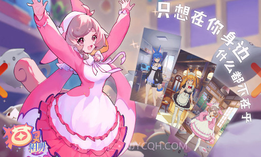 猫灵相册v1.9截图