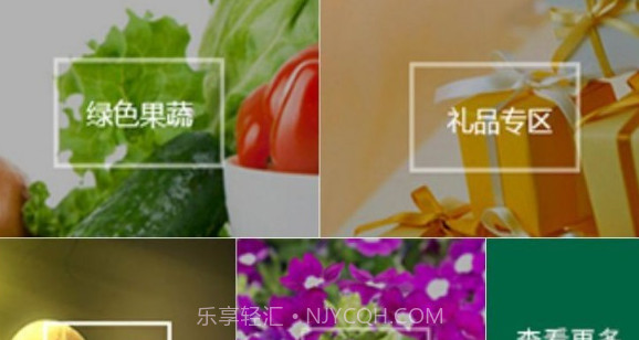 珍有缘v1.0.7截图