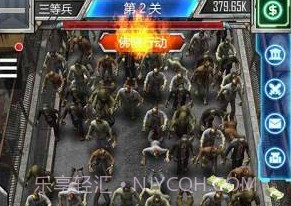 放置僵尸塔防v1.0.13截图