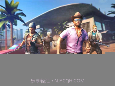 孤胆车神维加斯联机版v1.10截图