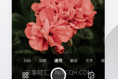 夸克浏览器旧版v6.2.0.7截图