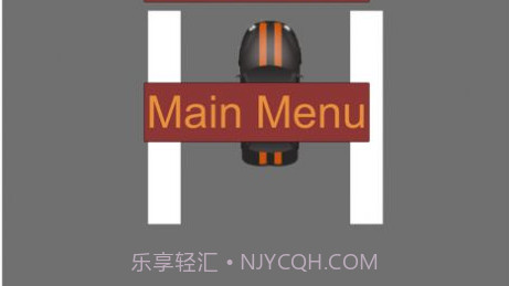 危险超车v2.14截图
