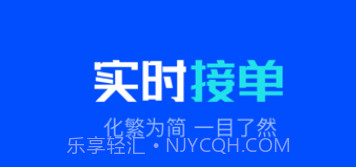 律通家电维修v1.0.9截图
