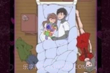 心爱的暗之女友v1.0.5截图