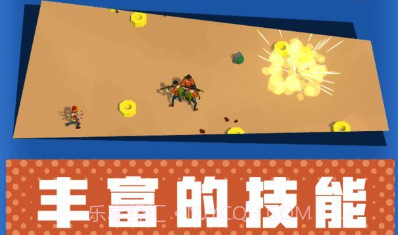 僵尸小队v1.0.12截图